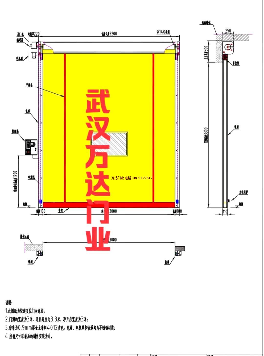 油田遂昌管道清洗.jpg